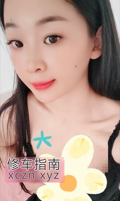 [广东-广州]天河小星星