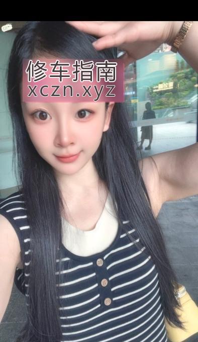 [广东-广州]天河小星星