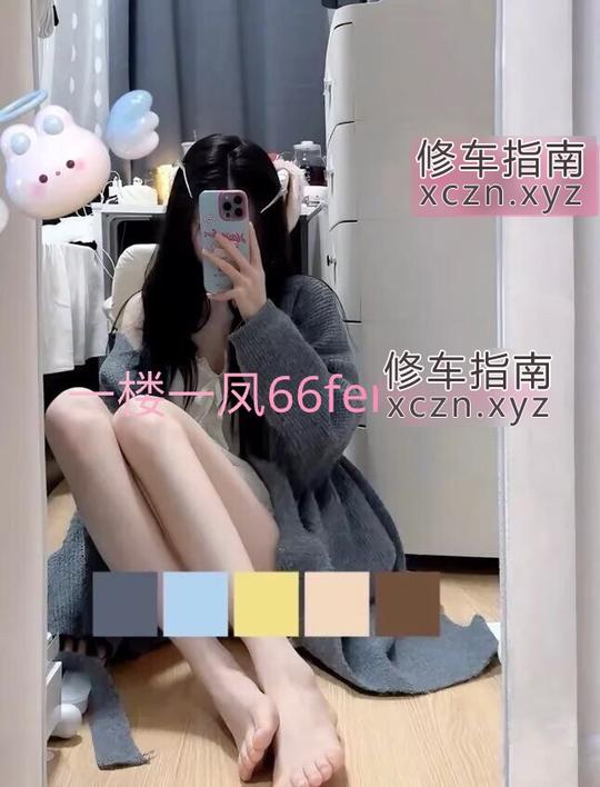 [山东-泰安]小婷仙女