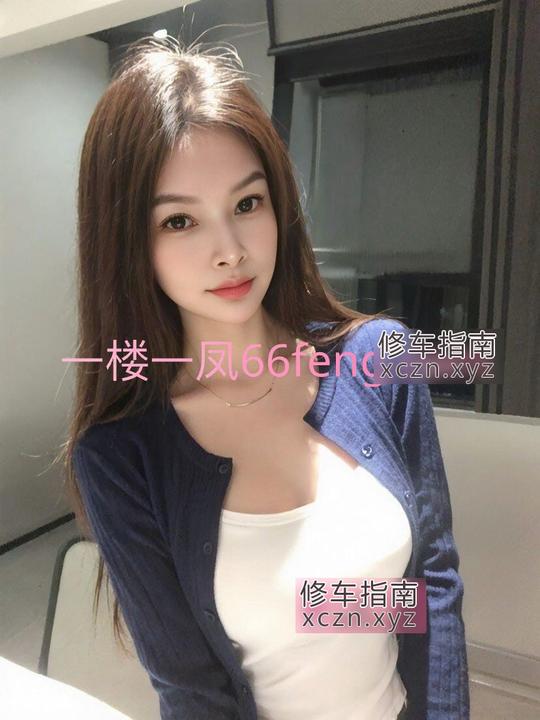 [山东-泰安]小婷仙女