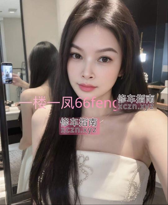 [山东-泰安]小婷仙女