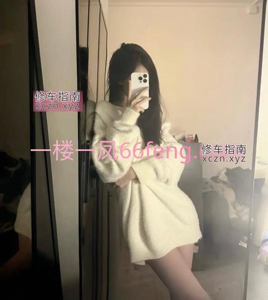 [山东-泰安]小婷仙女