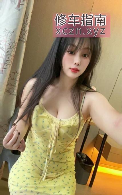 [广东-广州]丰满小坦肥臀悦悦