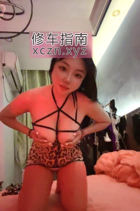 [山东-青岛]青岛服务型小荡妇