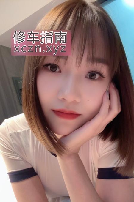 [湖南-长沙]温柔长腿型御姐