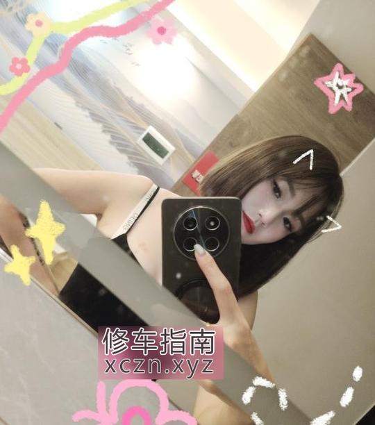 [湖南-长沙]温柔长腿型御姐