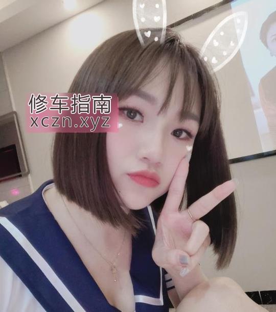 [湖南-长沙]温柔长腿型御姐