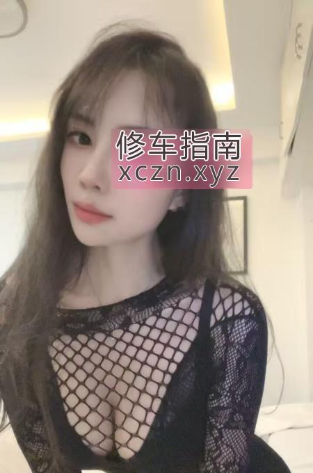 [湖南-长沙]气质女人味御姐乐乐