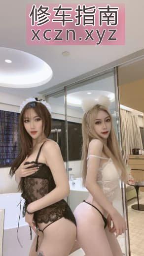 [山东-济南]美女主动爱你