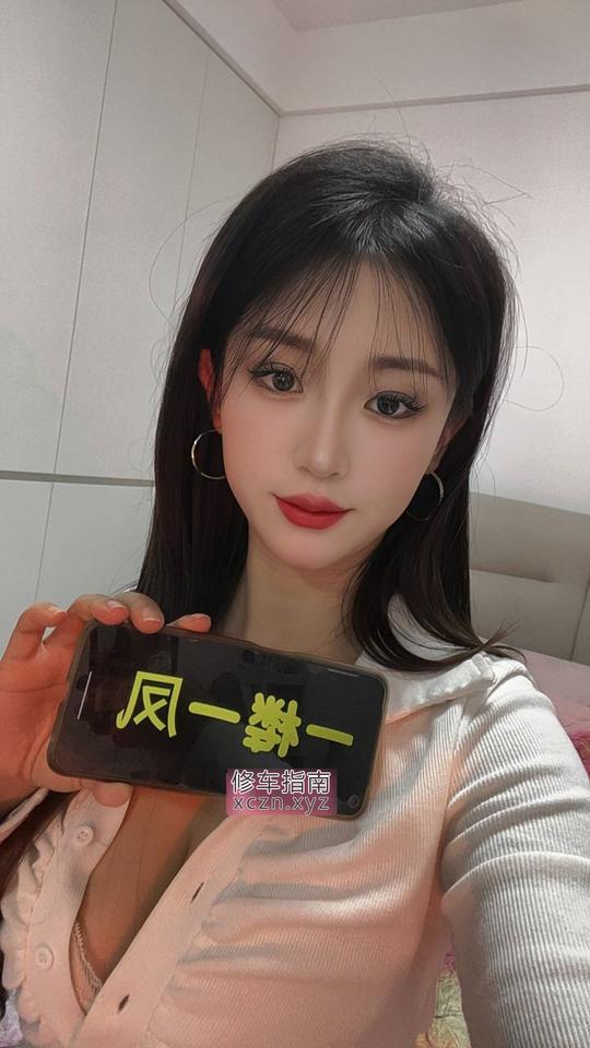 [浙江-杭州]拱墅调教型御姐潇潇