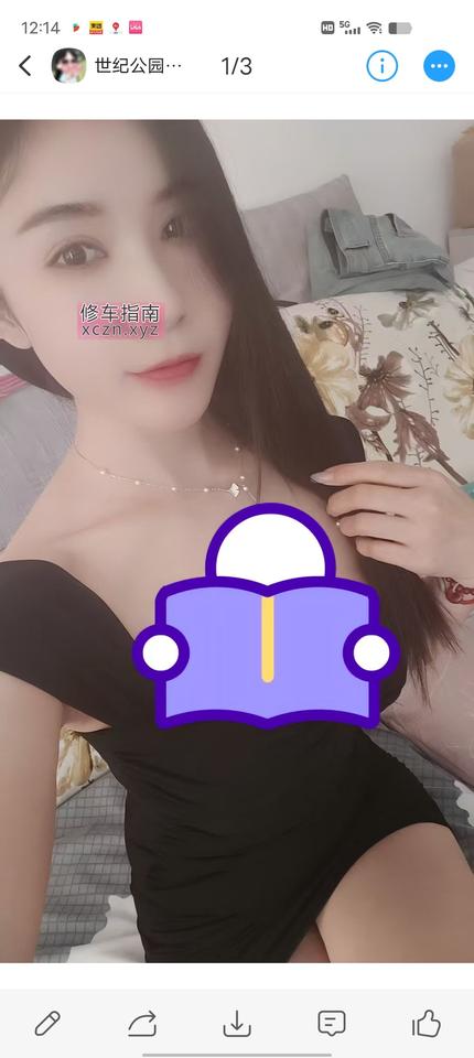 [河南-郑州]狐媚惑主身材火辣