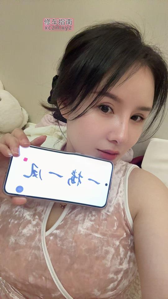 [浙江-杭州]娇躯软糯诱人骚妮妮