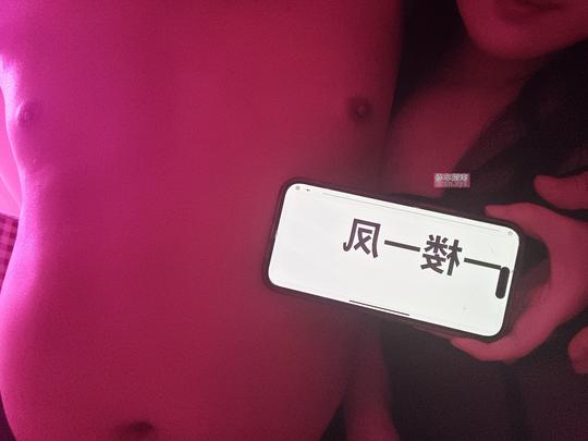 [江苏-南京]浪貂蝉