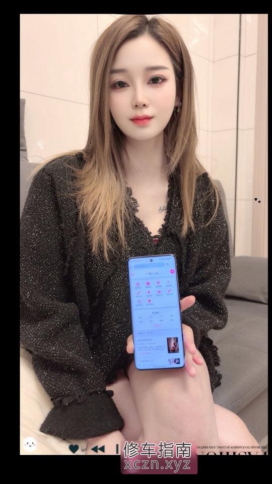 [广东-广州]白云大道北少妇琪琪