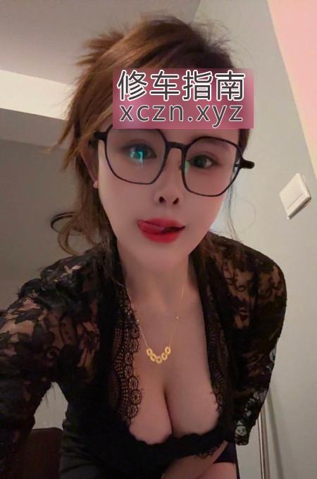 [山东-青岛]市北妖娆小美妞