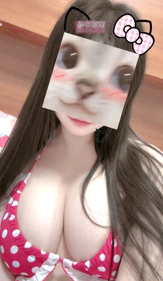 [上海-上海]闵行嫩妹 会喷水