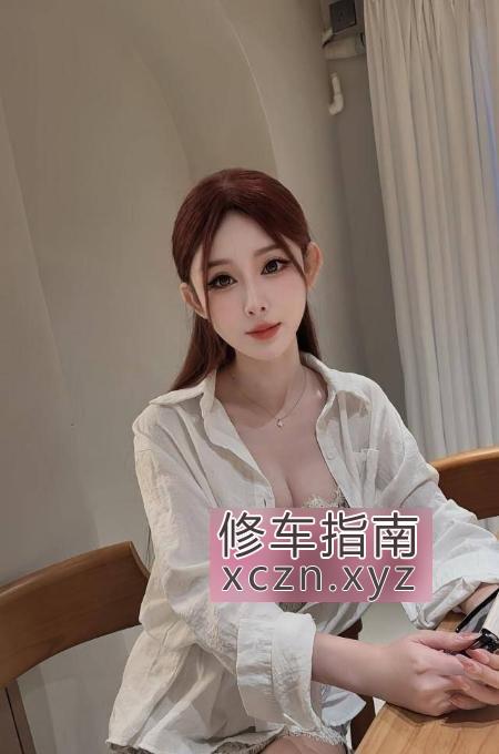 [广东-深圳]肤白貌美颜值女友