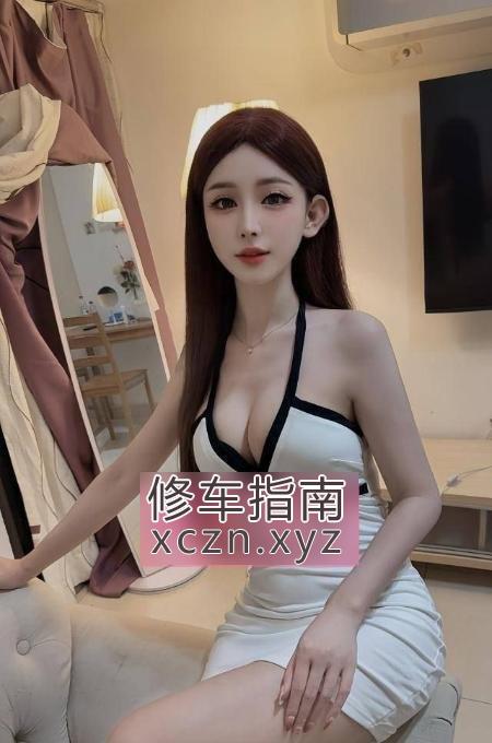 [广东-深圳]肤白貌美颜值女友