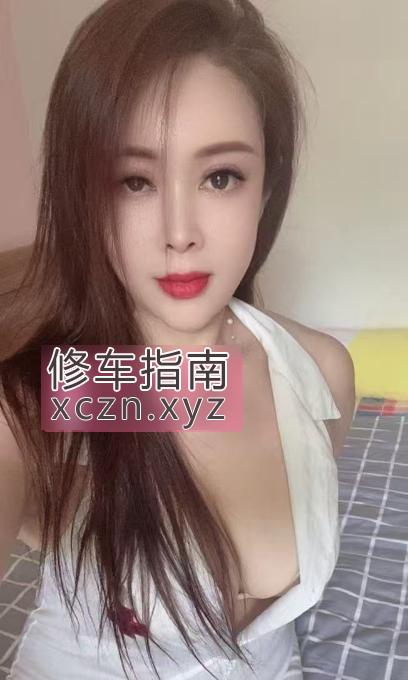 [辽宁-大连]大连美少妇