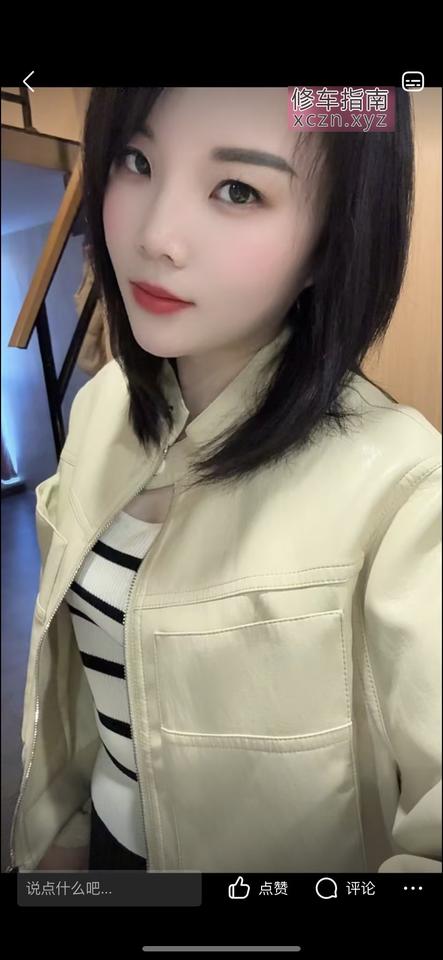 [上海-上海]三林娇小少妇