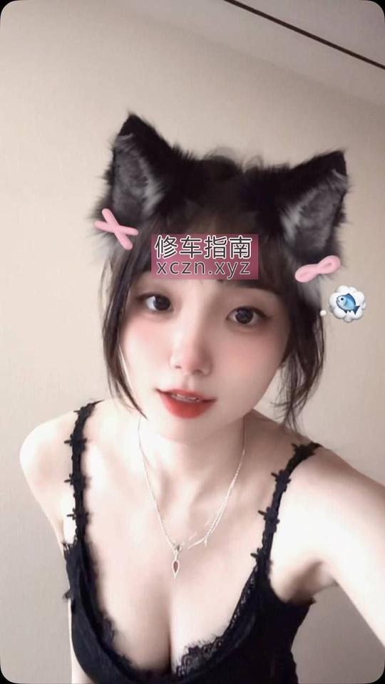 [北京-北京]绝美校花身材好小白虎