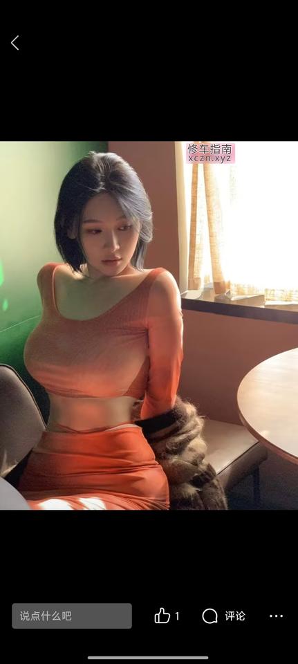 [湖南-长沙]长沙天心区