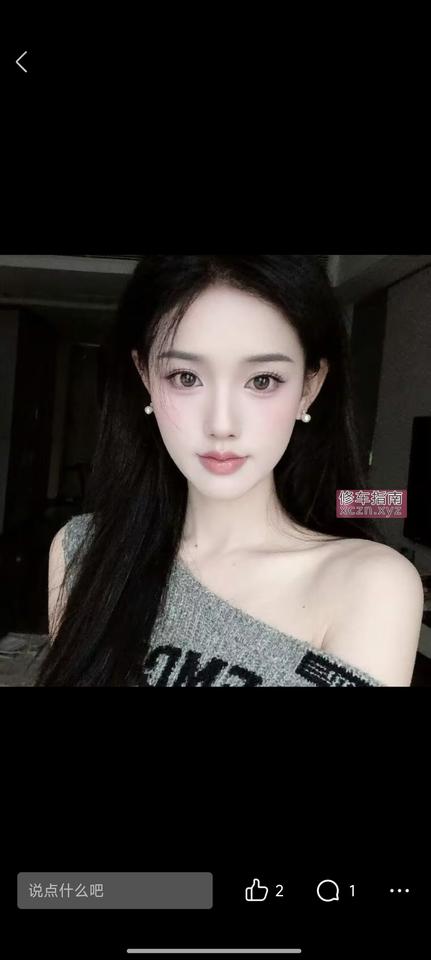 [湖南-长沙]长沙天心区