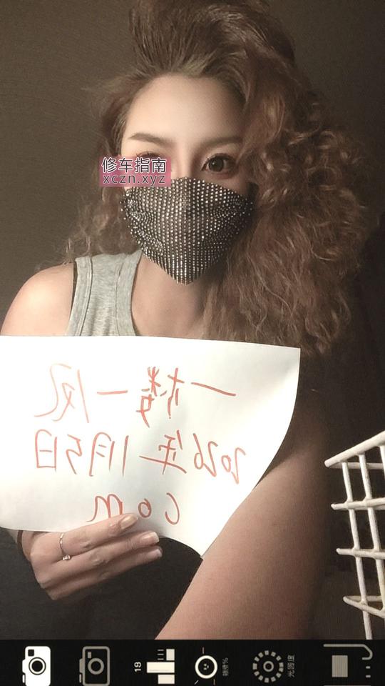 [-]大理混血欧美蜜桃臀