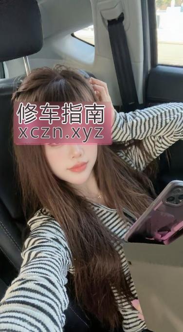 [广东-深圳]深圳罗湖大胸妹子