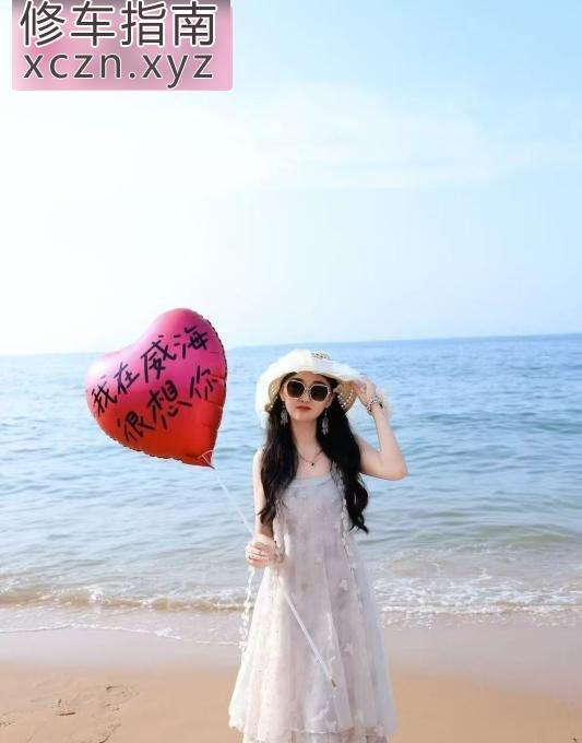 [浙江-杭州]下沙少妇美瑶