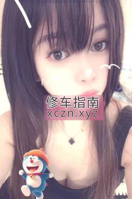 [广东-深圳]水床激情舔嘟嘟