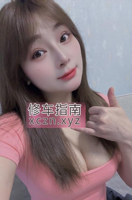 [湖北-武汉]小少妇奶妹