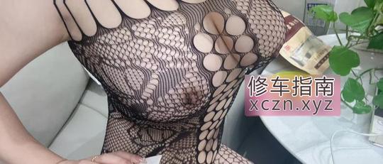 [安徽-合肥]舌吻翘臂大波浪妹