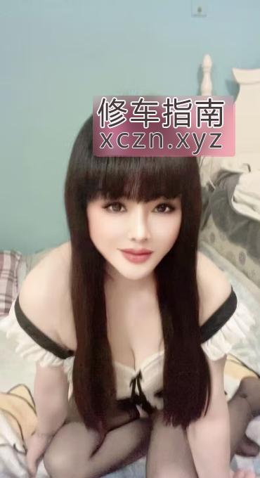 [江苏-南京]少妇服务系笑笑