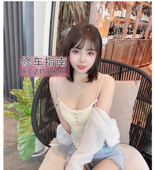 [四川-成都]二街小妖精