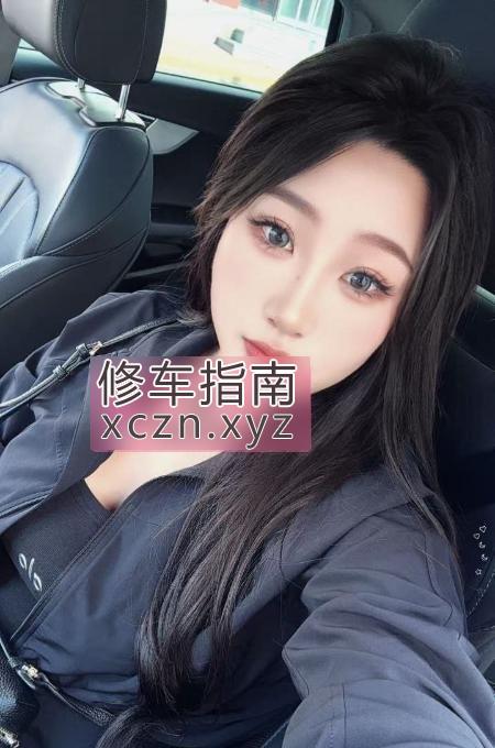 [天津-南开区]天津微胖型小少妇