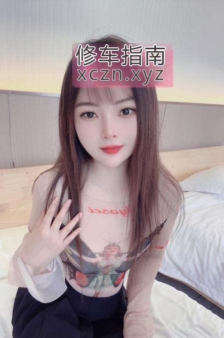 [广东-广州]越秀御姐西西