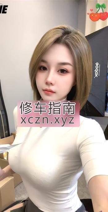 [浙江-杭州]萧山E奶小爱