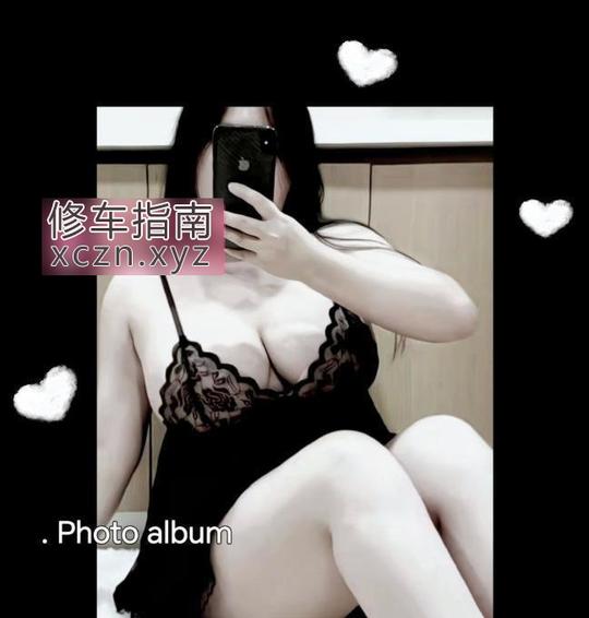 [湖南-长沙]巨乳坦克啵啵老师