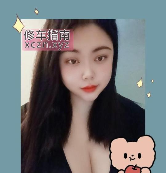 [湖南-长沙]巨乳坦克啵啵老师