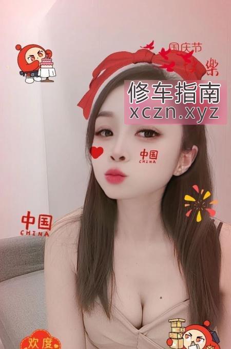 [广东-惠州]日式和服御姐微微