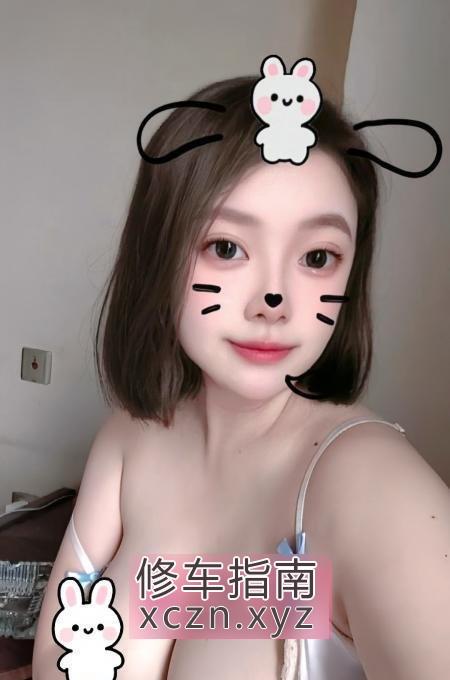 [江苏-南京]雨花台G奶雯雯