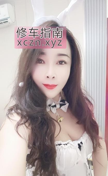 [陕西-西安]碑林口活好的柔情