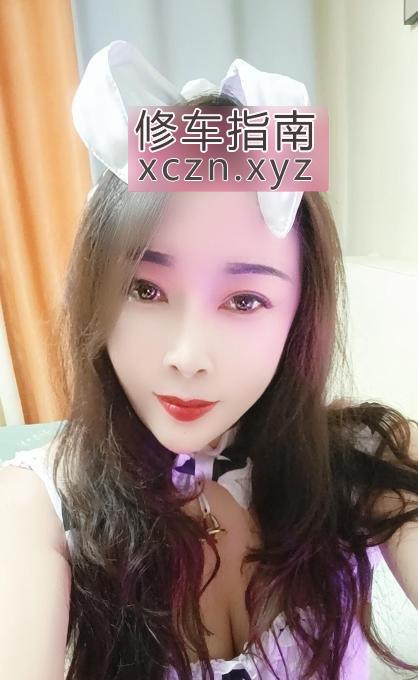 [陕西-西安]碑林口活好的柔情