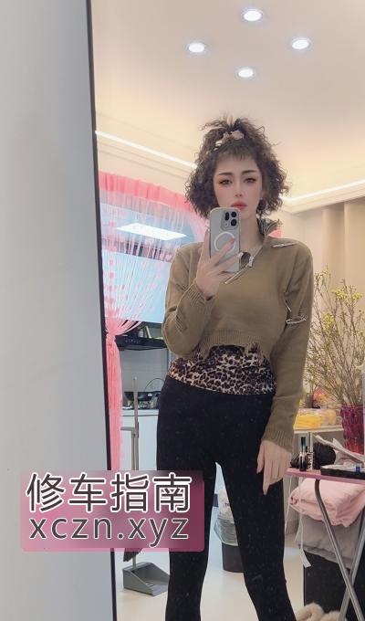 [江苏-苏州]大长腿骚妇