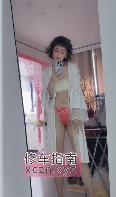 [江苏-苏州]大长腿骚妇