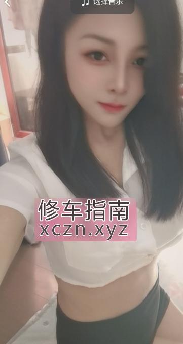 [江苏-南京]夫子庙大长腿少妇漪梦