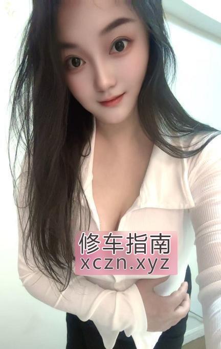 [浙江-杭州]包臀裙兼职小少妇