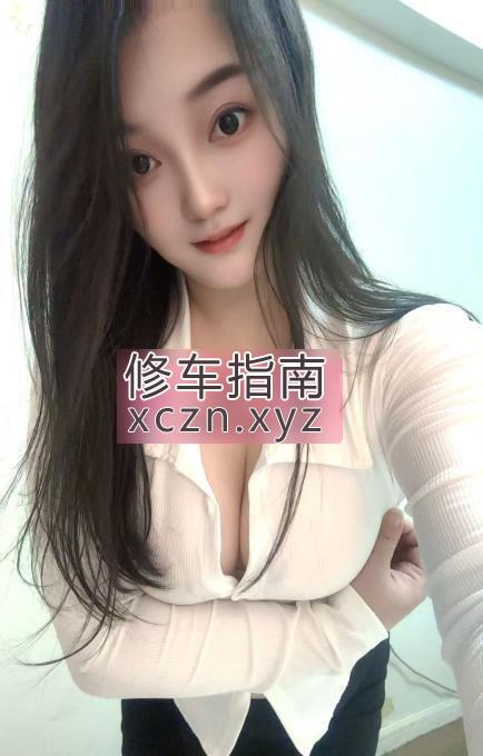 [浙江-杭州]包臀裙兼职小少妇