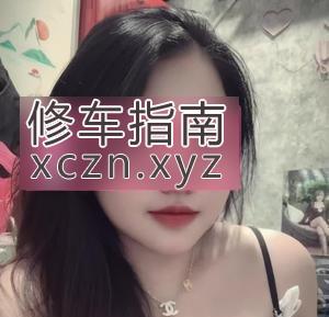 [黑龙江-哈尔滨]道里微胖巨乳精神小妹
